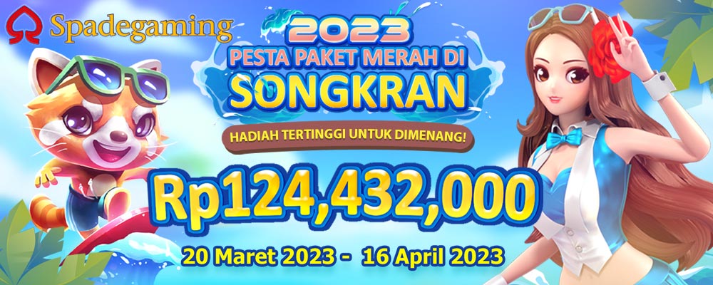 SG_2023SongkranRedPacketParty